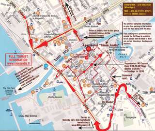 Апартаменты Aparthotel Stora Antis Клайпеда-2